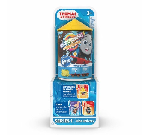 HNP80 Thomas ve Arkadaşları - Color Reveal Sürpriz Paket HNP80 Thomas ve Arkadaşları - Color Reveal Sürpriz Paket