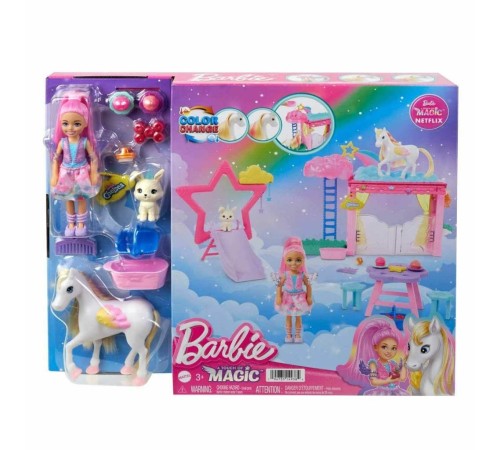 HNT67 Barbie A Touch Of Magic Chelsea ve Pegasus Oyun Seti HNT67 Barbie A Touch Of Magic Chelsea ve Pegasus Oyun Seti