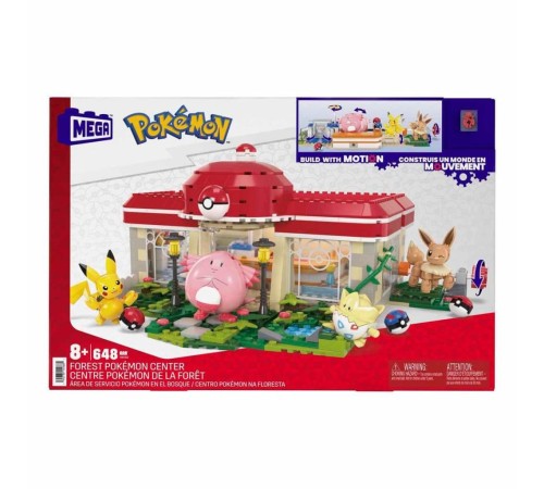 HNT93 MEGA Pokémon™ Pokémon Dinlenme Tesisi 648 parça +8 yaş HNT93 MEGA Pokémon™ Pokémon Dinlenme Tesisi 648 parça +8 yaş
