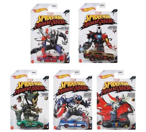 Hot Wheels Film Arabaları Özel Seri Hot Wheels Film Arabaları Özel Seri