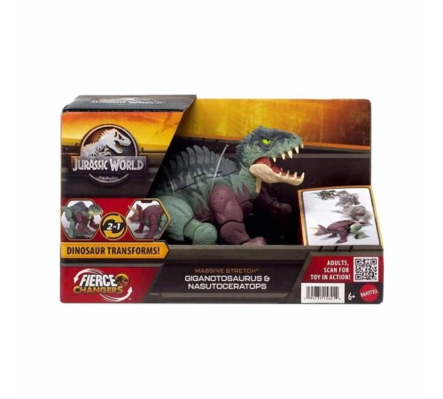 HPD33 Jurassic World Değişim Serisi - Çifte Tehlike Büyük Dinozor Figürleri HPD33 Jurassic World Değişim Serisi - Çifte Tehlike Büyük Dinozor Figürleri