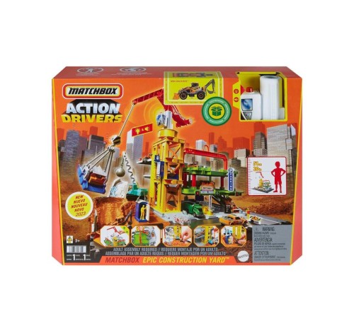 HPD63 Matchbox Aksiyon Sürücüleri Muhteşem İnşaat Alanı Oyun Seti HPD63 Matchbox Aksiyon Sürücüleri Muhteşem İnşaat Alanı Oyun Seti