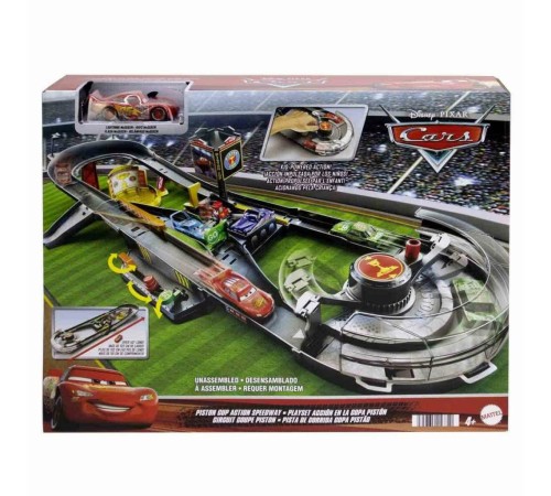 HPD81 Cars Piston Kupası Yarış Seti HPD81 Cars Piston Kupası Yarış Seti