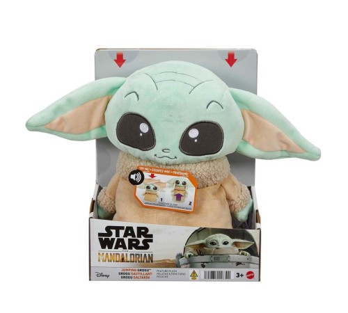 HPG48 Star Wars Jumping Grogu Özellikli Pelüş HPG48 Star Wars Jumping Grogu Özellikli Pelüş