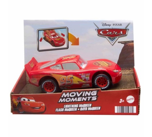 HPH64 Cars Hareketli Dostlar - Şimşek Mcqueen HPH64 Cars Hareketli Dostlar - Şimşek Mcqueen