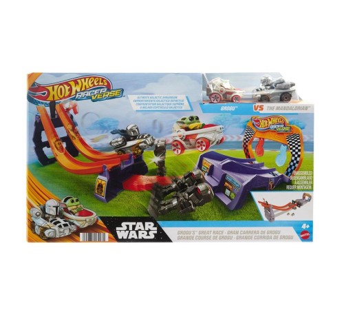 HPL32 Hot Wheels Racerverse Star Wars Pist Seti HPL32 Hot Wheels Racerverse Star Wars Pist Seti