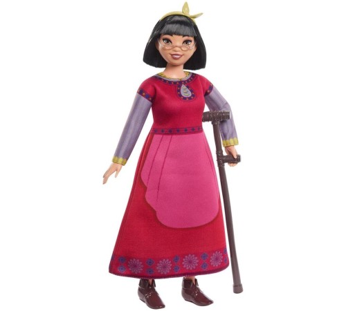 Nessi World HPX24 Disney Wish En Yakın Arkadaşlar Nessi World HPX24 Disney Wish En Yakın Arkadaşlar