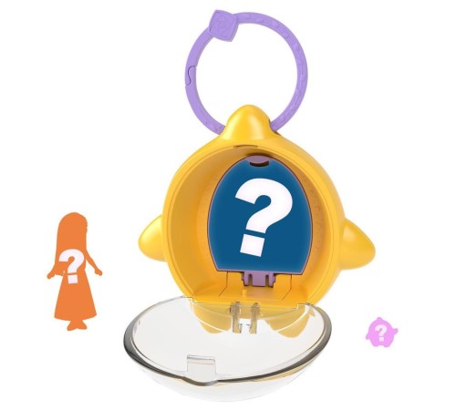 Nessi World HPX30 Disney Wish Mini Sürpriz Karakterler Nessi World HPX30 Disney Wish Mini Sürpriz Karakterler