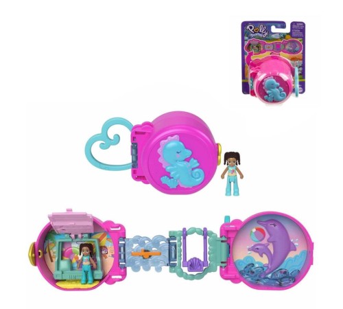 HRD73 Polly Pocket Sevimli Hayvancık Temalı Mini Oyun Setleri HRD73 Polly Pocket Sevimli Hayvancık Temalı Mini Oyun Setleri