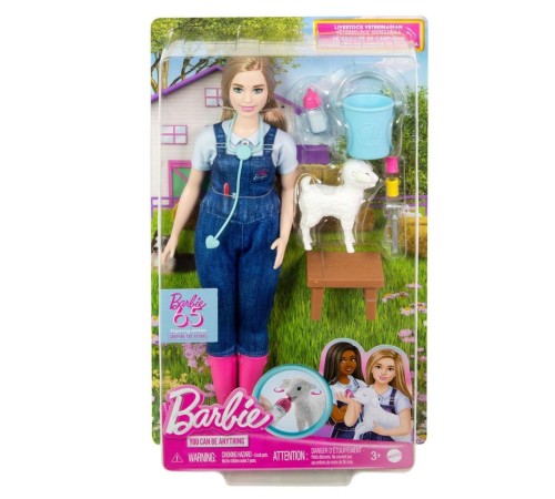 HRG42 Barbie 65. Yıl Deluxe Kariyer Bebekleri - Veteriner HRG42 Barbie 65. Yıl Deluxe Kariyer Bebekleri - Veteriner