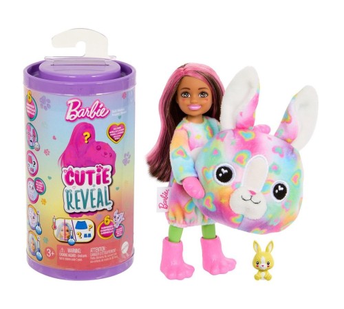 HRK42 Chelsea Cutie Reveal Rüya Renkler Serisi