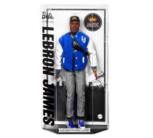 HRM33 Kenbassadors Bebek - LeBron James HRM33 Kenbassadors Bebek - LeBron James
