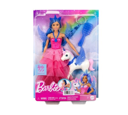 HRR16 Barbie Mavi Saçlı Prenses Bebek