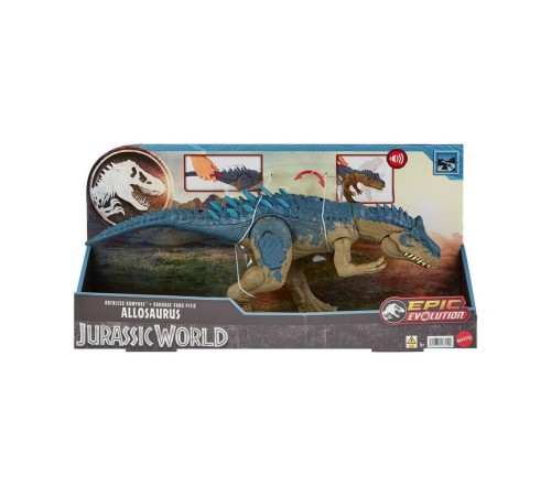 HRX50 Jurassic World Süper Güçlü Allosaurus Figürü HRX50 Jurassic World Süper Güçlü Allosaurus Figürü