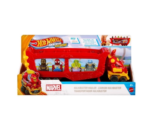 HRY02 Hot Wheels Racerverse Hulkbuster Tır HRY02 Hot Wheels Racerverse Hulkbuster Tır