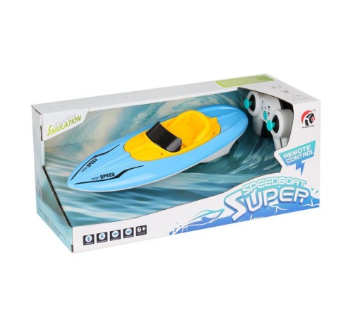 HSY664-132B Kumandalı Full Fonksiyonlu Hız Robotu -Birliktoys HSY664-132B Kumandalı Full Fonksiyonlu Hız Robotu -Birliktoys