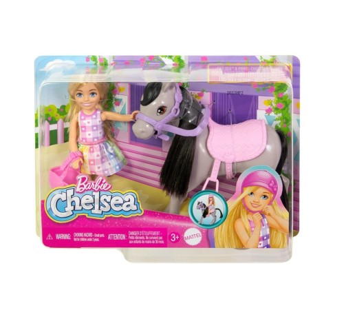 HTK29 Chelsea ve Midilli