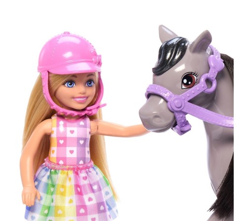 HTK29 Chelsea ve Midilli