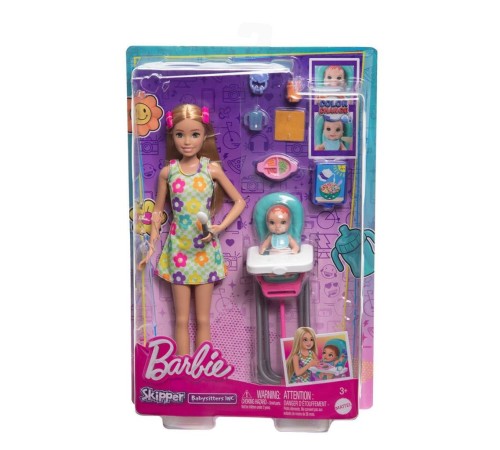 HTK35 Skipper Bebek Bakıcısı HTK35 Skipper Bebek Bakıcısı