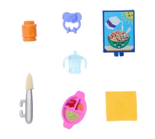 HTK35 Skipper Bebek Bakıcısı HTK35 Skipper Bebek Bakıcısı
