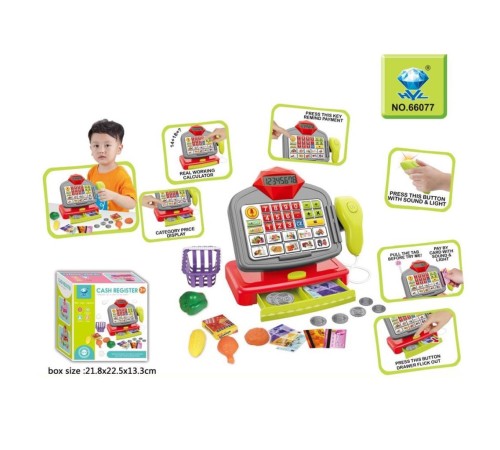 HUA-66075-66077 Işıklı ve Sesli Elektronik Yazarkasa -Vardem