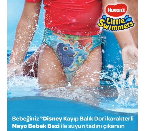 Huggies Little Swimmers Mayo Bebek Bezi 12-18 Kg 11 Adet Huggies Little Swimmers Mayo Bebek Bezi 12-18 Kg 11 Adet