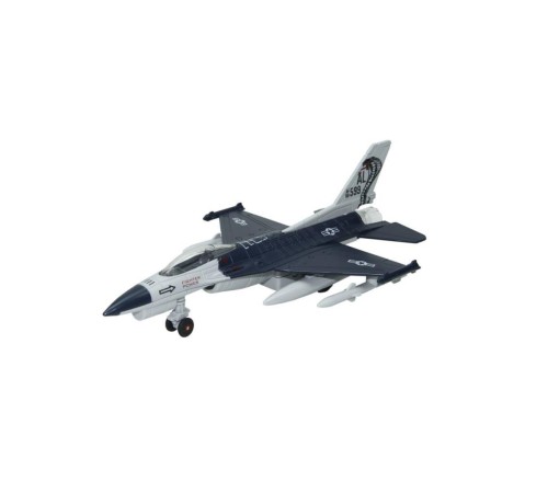 HW777-16 Çek Bırak Savaş Uçağı AL-599 - Vardem Oyuncak HW777-16 Çek Bırak Savaş Uçağı AL-599 - Vardem Oyuncak