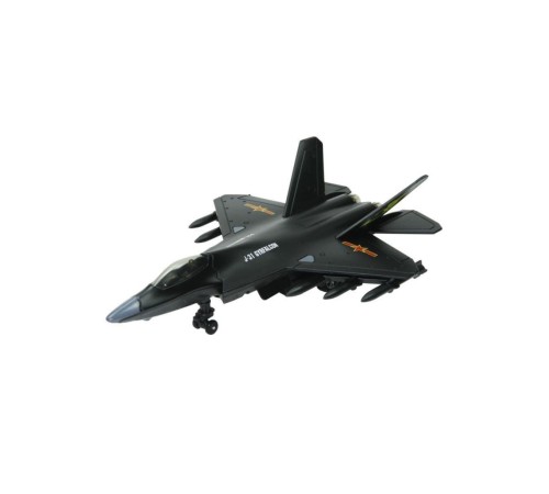 HW777-23 Çek Bırak J-31 Gyrfalcon Savaş Uçağı - Vardem Oyuncak HW777-23 Çek Bırak J-31 Gyrfalcon Savaş Uçağı - Vardem Oyuncak