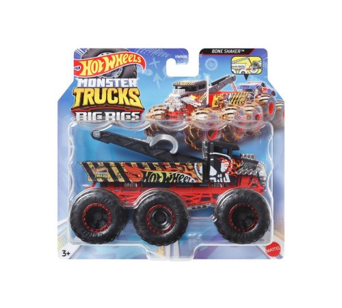 HWN86 Hot Wheels Monster Trucks 1:64 Çekici Arabalar HWN86 Hot Wheels Monster Trucks 1:64 Çekici Arabalar