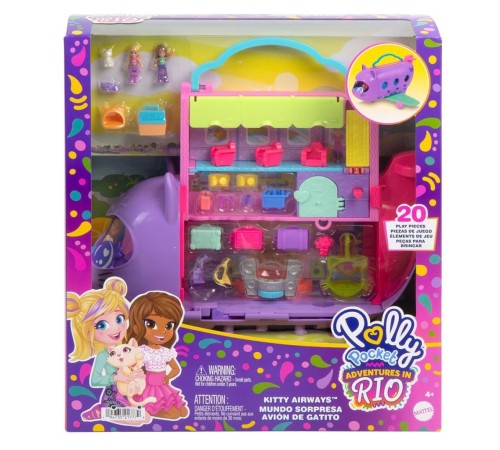 HWP19 Polly Pocket Adventures in Rio Uçak Oyun Seti HWP19 Polly Pocket Adventures in Rio Uçak Oyun Seti