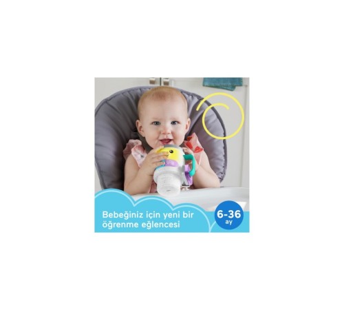 HWY44 Fisher Price LnL Kahve Keyfi HWY44 Fisher Price LnL Kahve Keyfi