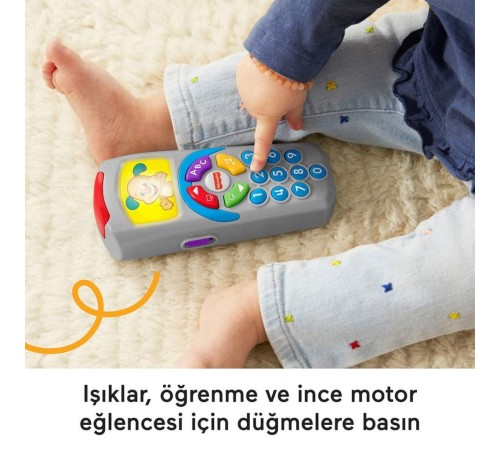 HXB86 Fisher-Price Eğitici Köpekçiğin Uzaktan Kumandası HXB86 Fisher-Price Eğitici Köpekçiğin Uzaktan Kumandası