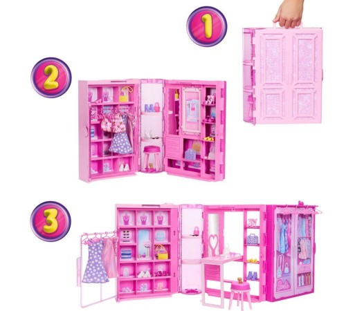 HXD58 Barbie ve Rüya Gardrobu HXD58 Barbie ve Rüya Gardrobu