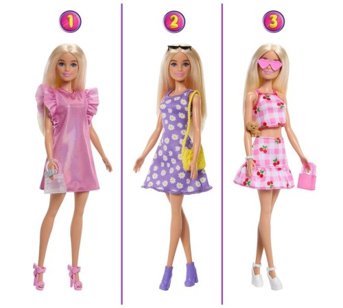 HXD58 Barbie ve Rüya Gardrobu HXD58 Barbie ve Rüya Gardrobu