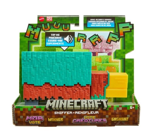 HXM85 Minecraft Sniffer Figürü