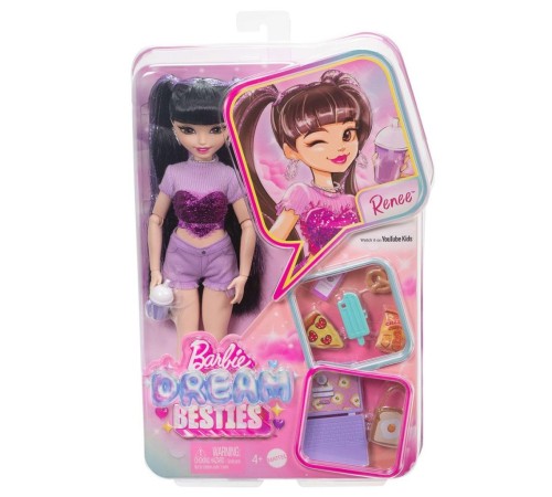HYC24 Barbie Dream Besties Ana Karakter Bebekler Renee HYC24 Barbie Dream Besties Ana Karakter Bebekler Renee