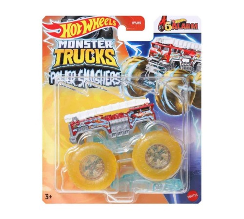 HYJ19 Hot Wheels Monster Trucks Power Smashers 1:64 Arabalar HYJ19 Hot Wheels Monster Trucks Power Smashers 1:64 Arabalar