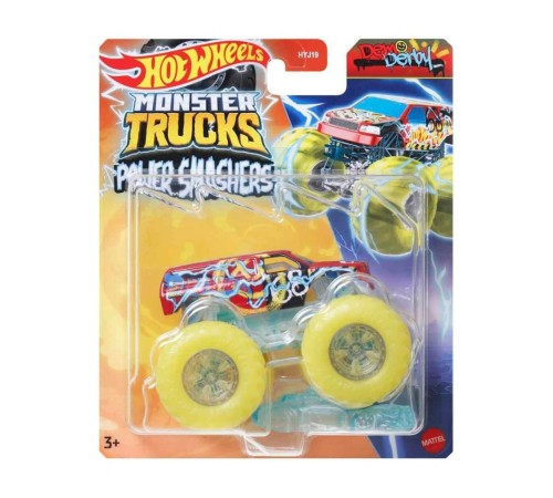 HYJ19 Hot Wheels Monster Trucks Power Smashers 1:64 Arabalar HYJ19 Hot Wheels Monster Trucks Power Smashers 1:64 Arabalar