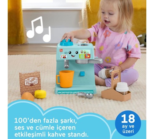HYR99 Fisher-Price LnL Kahve Yapmayı Öğreniyorum HYR99 Fisher-Price LnL Kahve Yapmayı Öğreniyorum