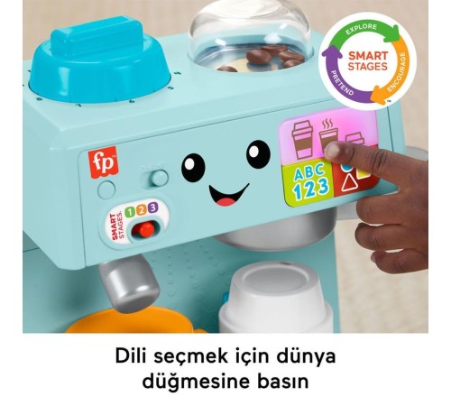 HYR99 Fisher-Price LnL Kahve Yapmayı Öğreniyorum HYR99 Fisher-Price LnL Kahve Yapmayı Öğreniyorum