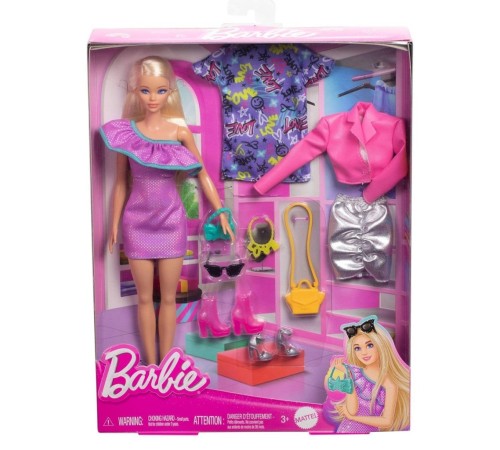 HYT61 Barbie Kıyafetleri ve Akseasuarları