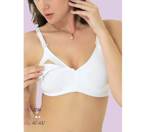 İmer Emzirme Sütyeni 2236 White İmer Emzirme Sütyeni 2236 White
