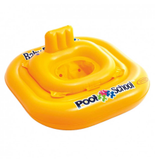   OturaklıKareBebeFlotoru79cm56587