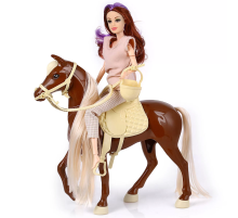 Jasmine Atlı Bebek Kahve-Bej