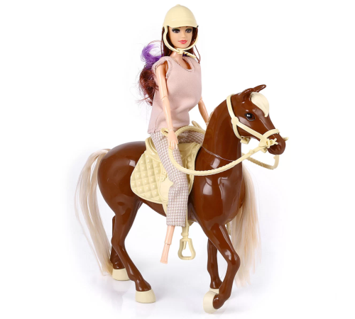 Jasmine Atlı Bebek Kahve-Bej