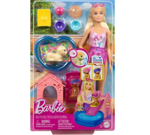 JBF35 Barbie Köpekçikle Havuz Partisi Oyun Seti