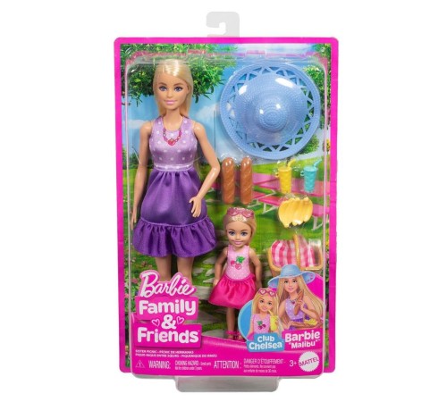 JBF43 Barbie Malibu ve Chelsea ve Aksesuarları JBF43 Barbie Malibu ve Chelsea ve Aksesuarları