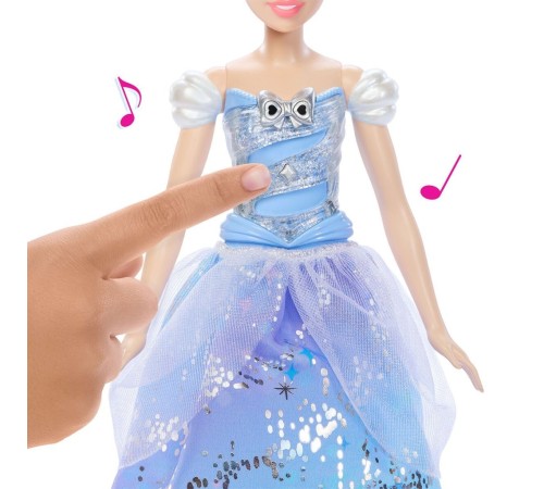 JBF94 Disney Prensesi - Işıklı Balo Elbiseli Cinderella