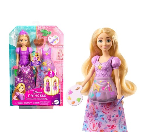 JBG09 Disney Prenses Rapunzel ile Moda Eğlencesi JBG09 Disney Prenses Rapunzel ile Moda Eğlencesi