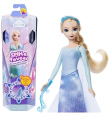 JBG59 Disney Karlar Ülkesi Eğlenceli Sürprizler Elsa